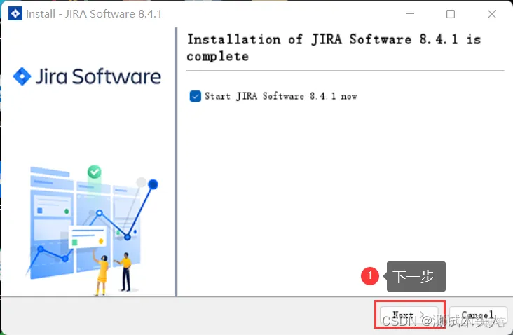jira集成ldap jira集成Active director_jira_16